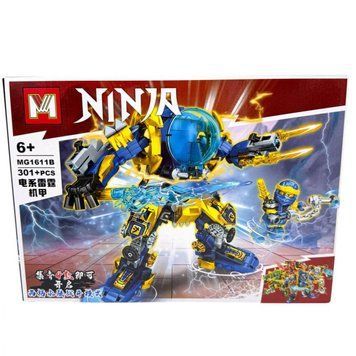КОНСТРУКТОР "NINJA" ВИД B, артикул 301792
